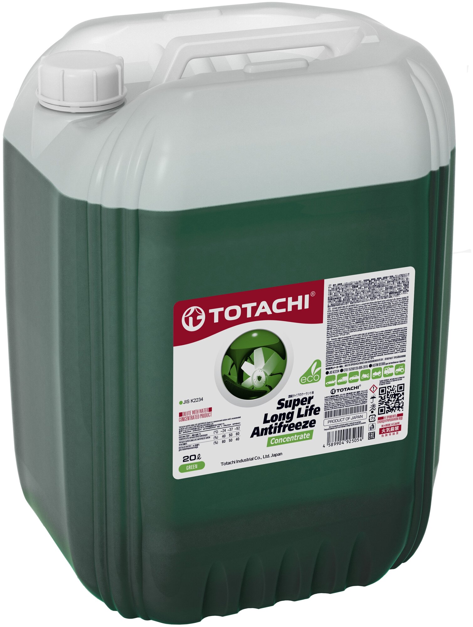 TOTACHI 43620 Концентрат охлаждающей жидкости TOTACHI SUPER LONG LIFE ANTIFREEZE Green 20л 1шт