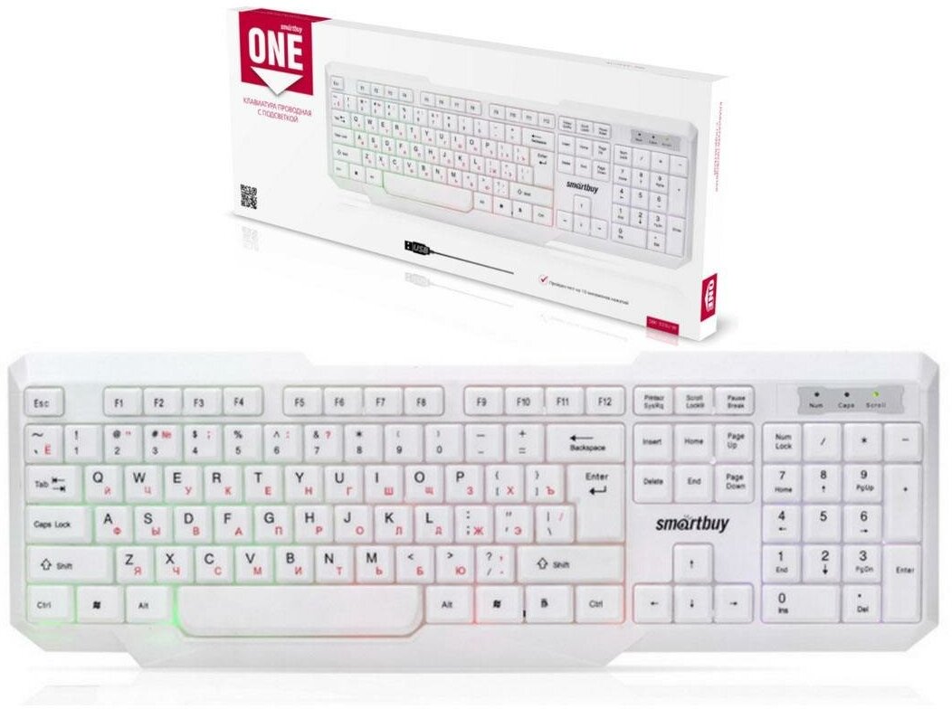 Клавиатура SmartBuy SBK-333U-W с подсветкой, USB, белая - фото №9