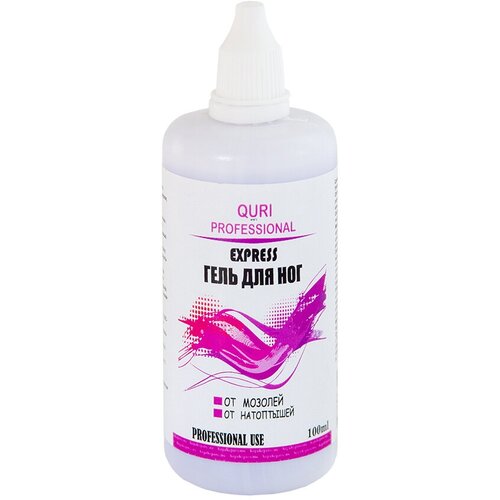 QURI, кератолик-гель для ног, 100 мл