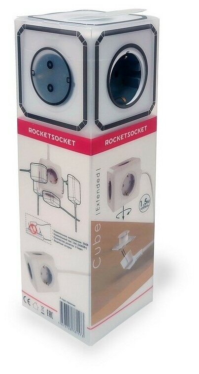 Удлинитель Cube Extended 5 Euro 16A кабель 15м RocketSocket цвет серый GNS1403