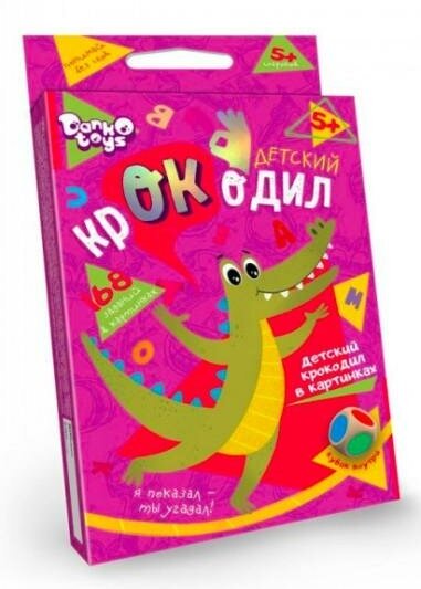 Danko Toys Настольная игра-викторина "Детский корокодил"