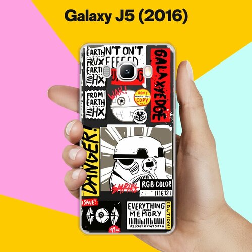 Силиконовый чехол на Samsung Galaxy J5 (2016) Набор 40 / для Самсунг Галакси Джи 5 2016 силиконовый чехол на samsung galaxy j5 2016 donut worry для самсунг галакси джи 5 2016