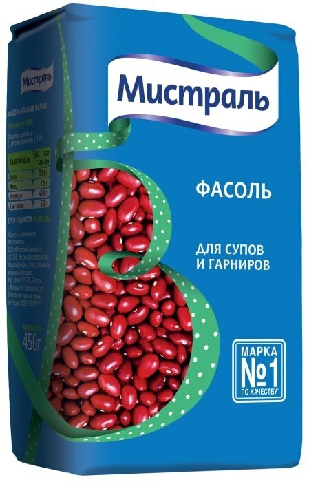 Фасоль Мистраль красная для супов и гарниров 450г