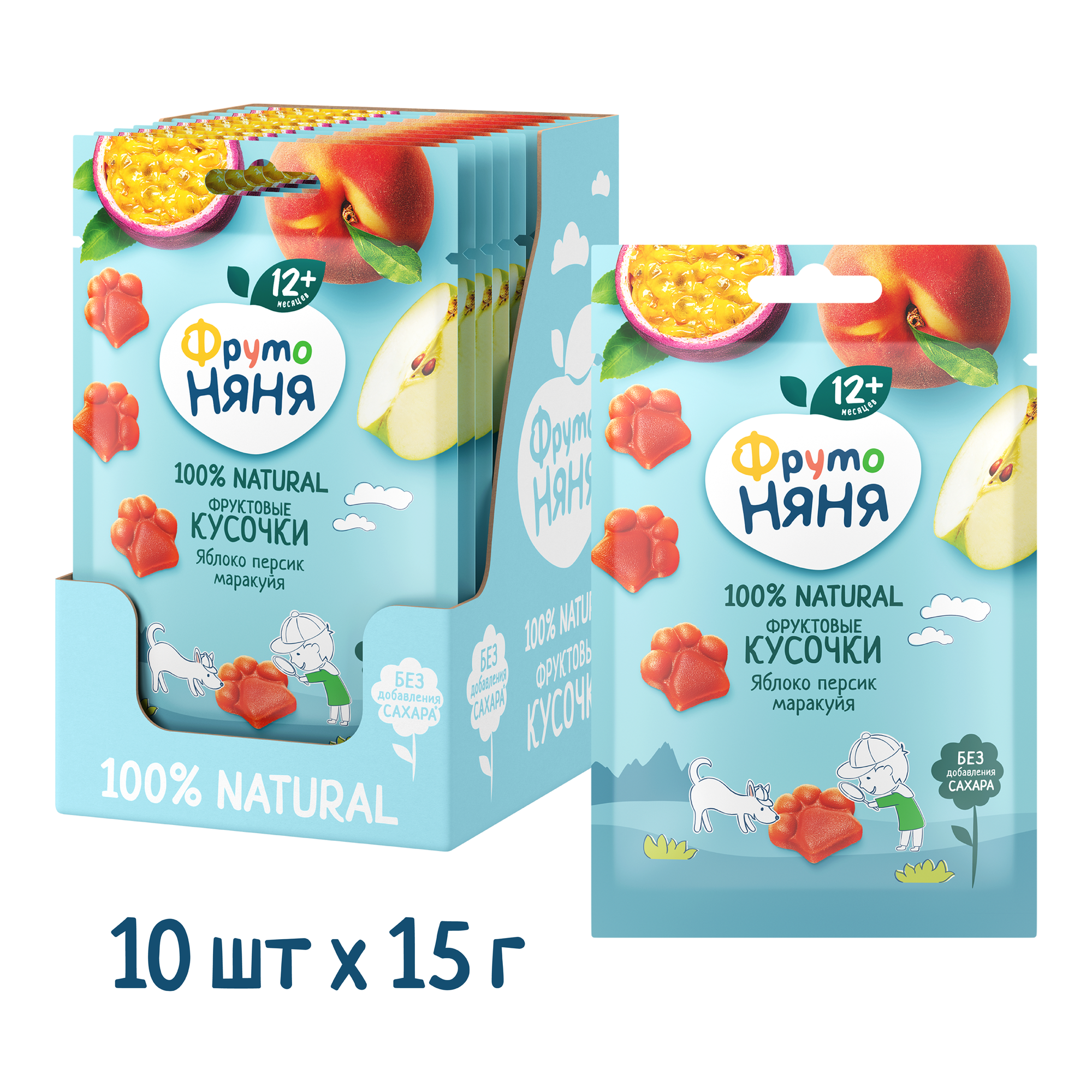 спайка Фруктовые кусочки...