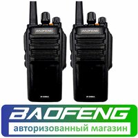 Рация Baofeng BF-S56 MAX комплект 2 шт