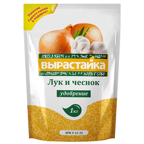 Удобрение Вырастайка Лук и Чеснок, 1 л, 1 кг, 1 уп.