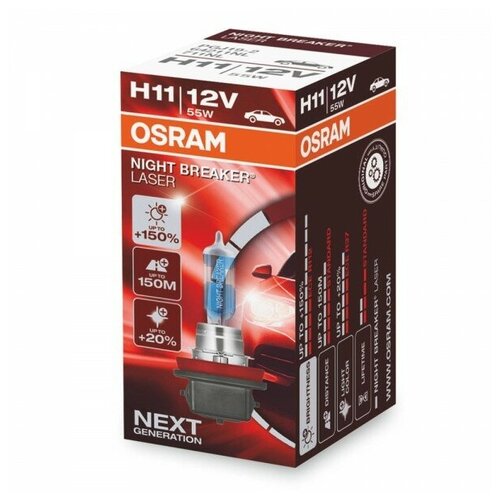 Галогенная лампа H11 (55) PGJ19-2+150% NIGHT BREAKER LASER 3750K 12V 64211NL OSRAM/Автолампы