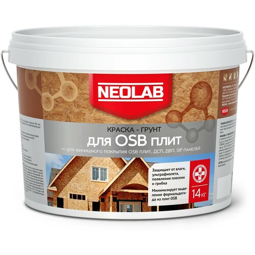 NEOLAB , Краска-грунт для OSB плит , 14 кг