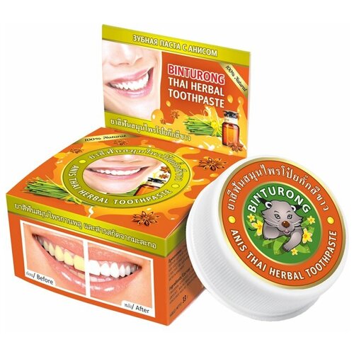 Купить Зубная паста BINTURONG Anise Thai Herbal с экстрактом аниса, мята, 33 г