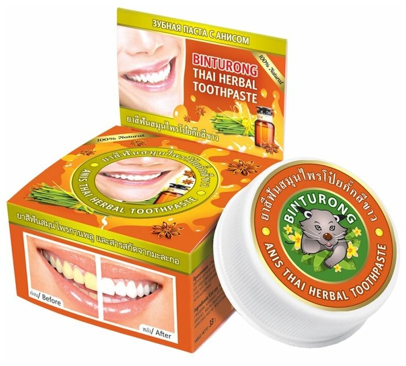 Зубная паста BINTURONG Anise Thai Herbal с экстрактом аниса мята
