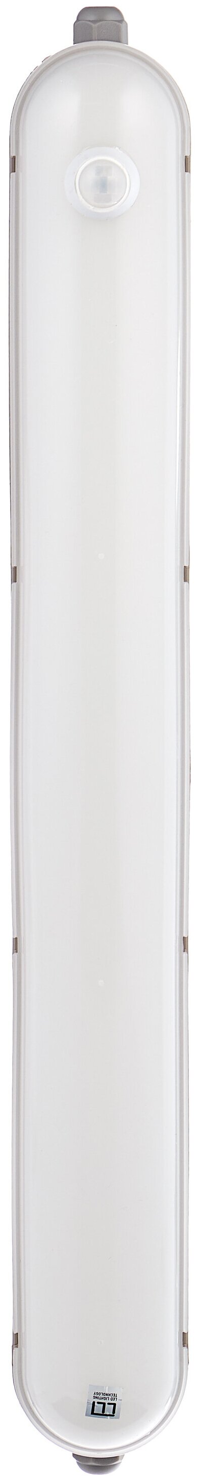 Настенно-потолочный светильник LLT ССП-159Д (18Вт 6500К 1350Лм), 18 Вт, 6500 К, цвет арматуры: серый