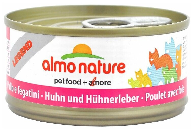 Almo Nature Консервы для Кошек с Курицей и Печенью (HFC Adult Cat Chicken&Liver) 0,07 кг х 12 шт. - фотография № 2