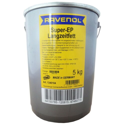 фото Автомобильная смазка ravenol super ep-langzeitfett 5 кг