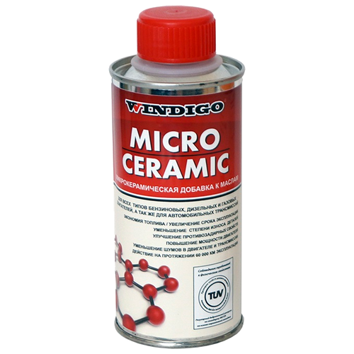 WINDIGO Micro Ceramic Oil (250 мл)