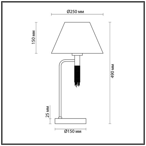 Лампа декоративная Lumion Vanessa 4514/1T, E27, 60 Вт, красный