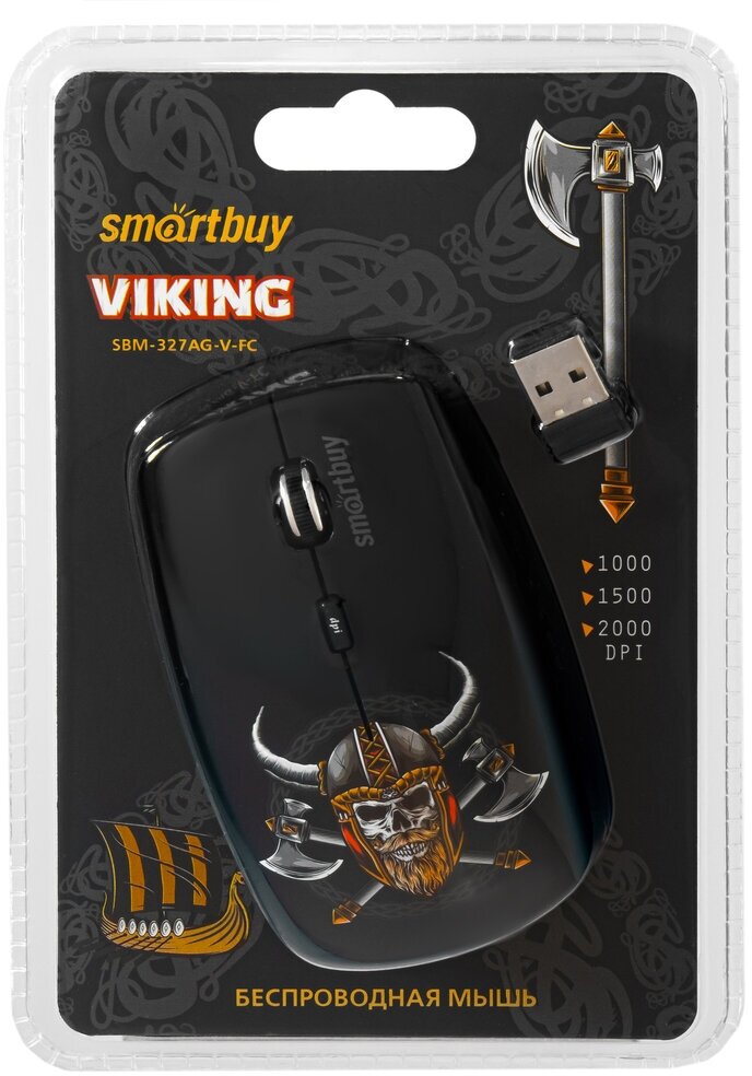 Беспроводная мышь SmartBuy SBM-327AG-V-FC Viking