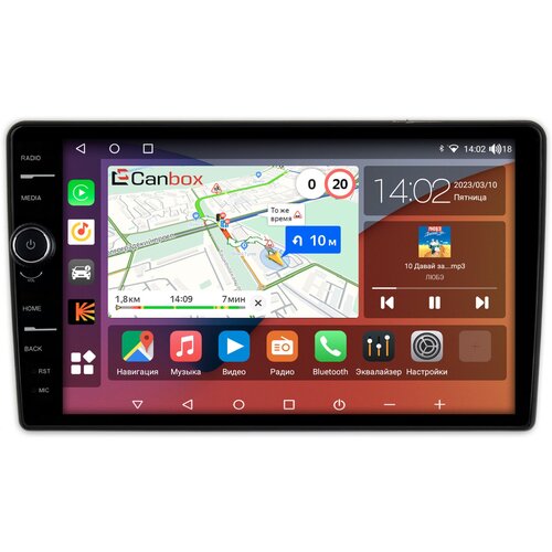 Штатная магнитола Canbox H-Line 7842-9-tip2 Toyota Land Cruiser 100 1998-2002 (авто без монитора) (тип 2) Android 10 (4G-SIM, 3/32, DSP, QLed)
