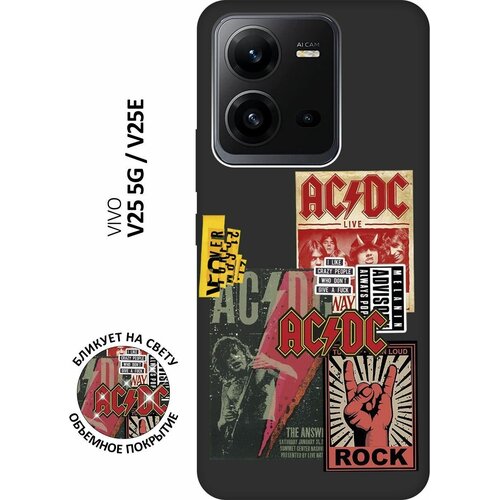 Матовый чехол AC/DC Stickers для Vivo V25 5G / V25e / Виво В25 / В25е с 3D эффектом черный матовый чехол lovely fingerprints w для vivo v25 5g v25e виво в25 в25е с 3d эффектом черный