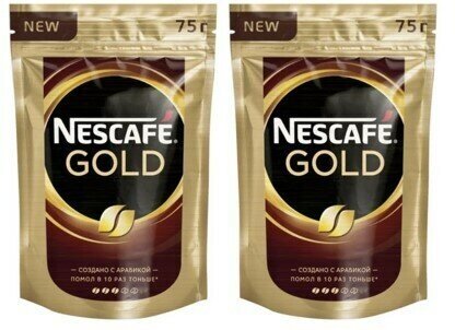 NESCAFE Кофе растворимый Gold с добавление молотого 75 г, 2 шт - фотография № 9