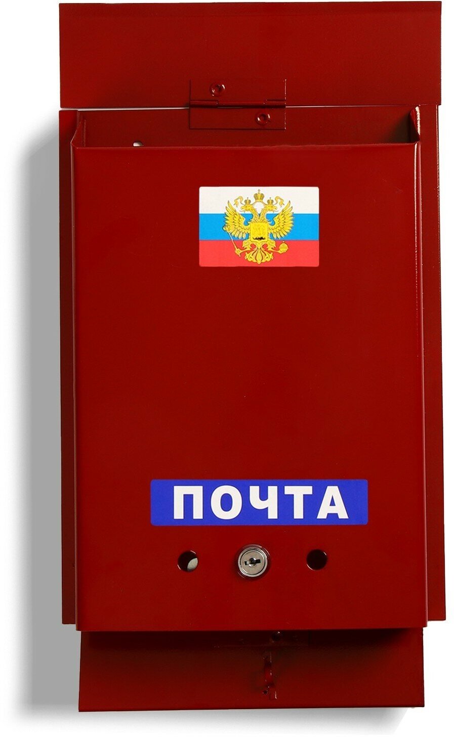 Ящик почтовый с замком, вертикальный, «Почта», бордовый - фотография № 7