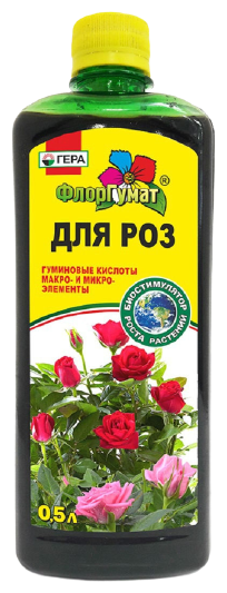 Удобрение Гера Флоргумат для роз