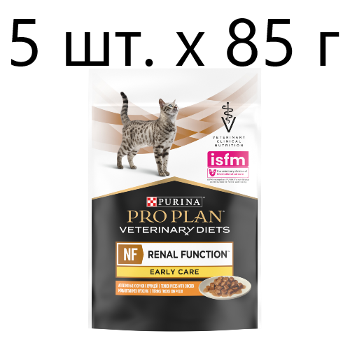 Влажный корм для кошек Purina Pro Plan Veterinary Diets NF Renal Function Early Care, начальная стадия почечной недостаточности, курица, 85 г