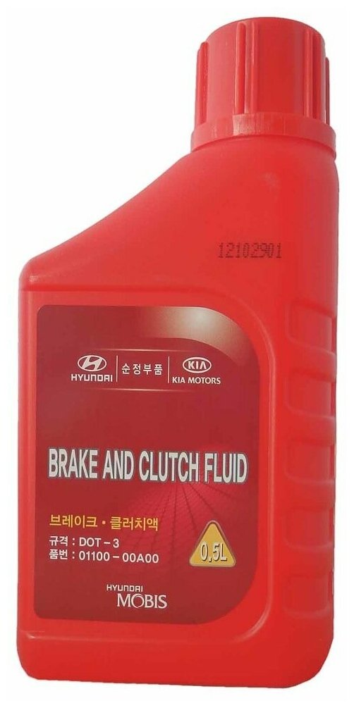 Жидкость тормозная dot 3 brake fluid (0,5l) hyundai/kia 01100-00a00