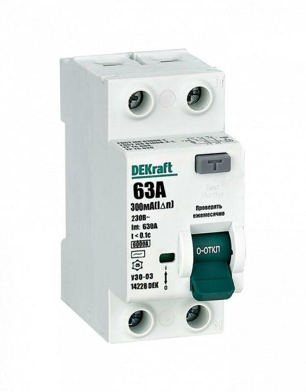 Выключатель дифференциального тока (УЗО) 2п 63А 300мА тип AC 6кА УЗО-03 | код. 14228DEK | DEKraft ( 1шт. )