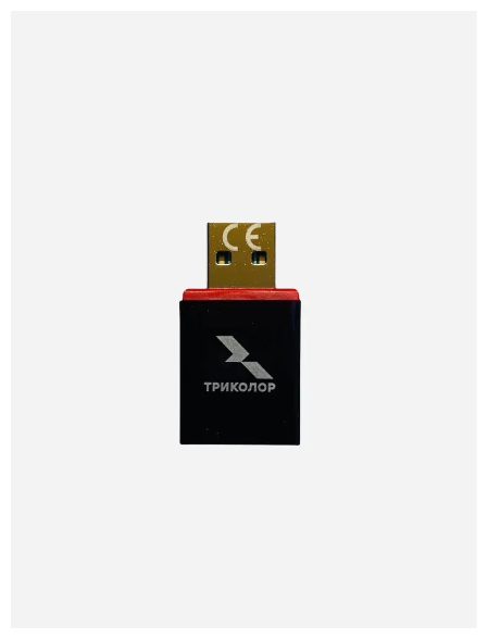 Адаптер Wi-Fi Триколор TR-adapter-02