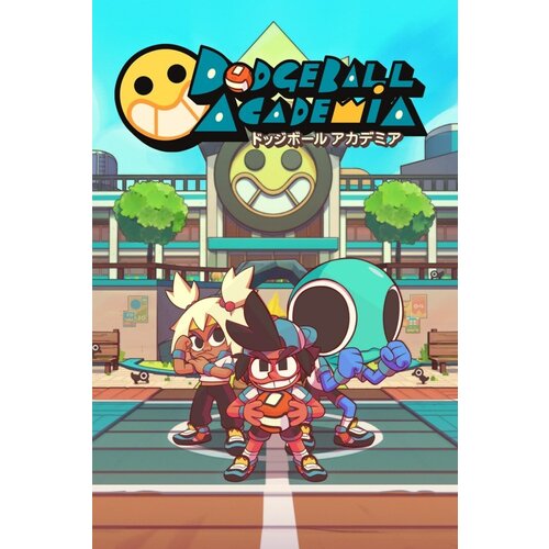 Сервис активации для Dodgeball Academia игры для Xbox 79900₽