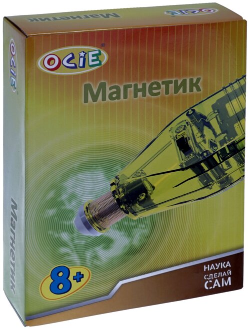 Набор OCIE Магнетик