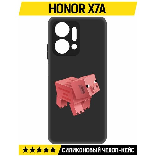 Чехол-накладка Krutoff Soft Case Minecraft-Свинка для Honor X7a черный чехол накладка krutoff soft case minecraft свинка для honor x6a черный