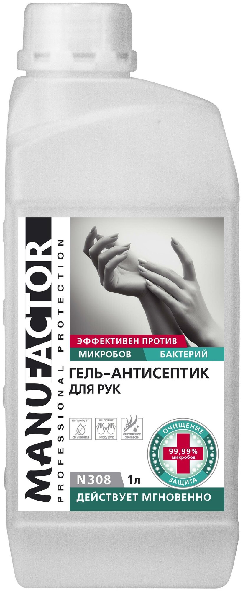 Гель-антисептик для рук MANUFACTOR, ПВХ, 1 л N30814, откруч.крышка