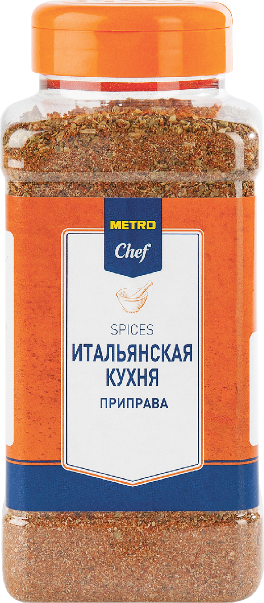 Приправа METRO Chef Итальянская кухня 450 г