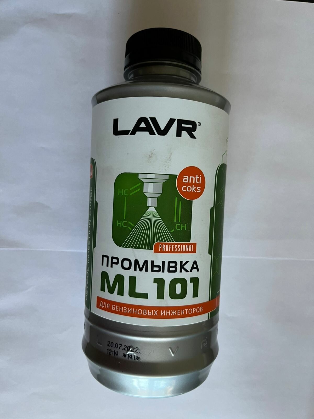 LAVR Промывка инжекторных систем ML101