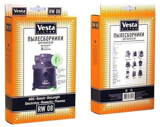 Vesta filter Бумажные пылесборники RW 08, бежевый, 4 шт. - фото №11