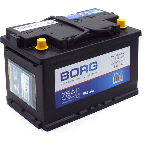 Аккумулятор автомобильный BORG Standart 75 А*ч 278x175x190 о. п. Обратная полярность