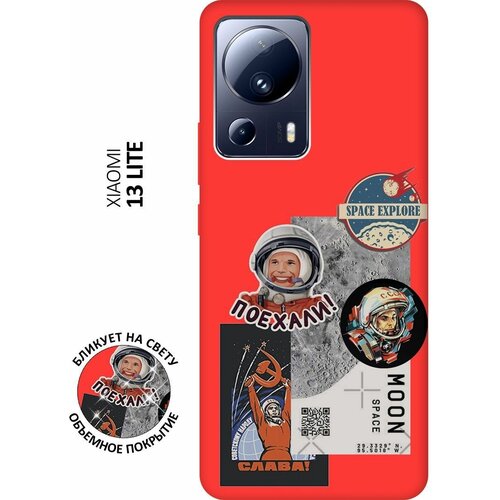 Матовый чехол Gagarin Stickers для Xiaomi 13 Lite / Сяоми 13 Лайт с 3D эффектом красный матовый чехол unicorn swim ring для xiaomi 13 lite сяоми 13 лайт с 3d эффектом красный