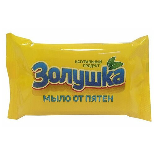 Мыло от пятен золушка 90гр, шт