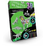 Набор пазлов Danko Toys 3D Пазл Антистресс Животные Набор 3 (AP-01-11) - изображение