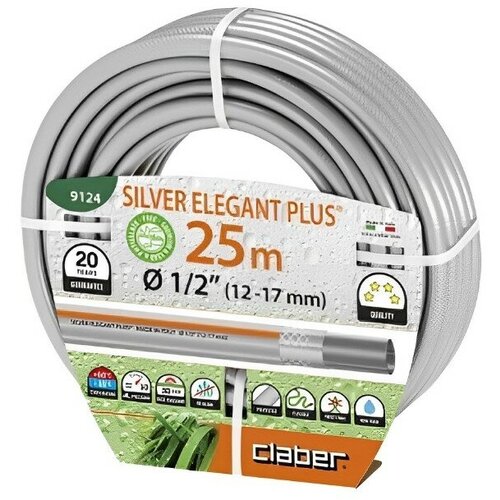 Поливочный шланг Claber Шланг поливочный Claber Silver Elegant Plus (9124) насадка на шланг claber 8707 impact spike черный оранжевый