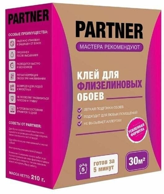 Обойный клей для флизелиновых обоев Partner 210г