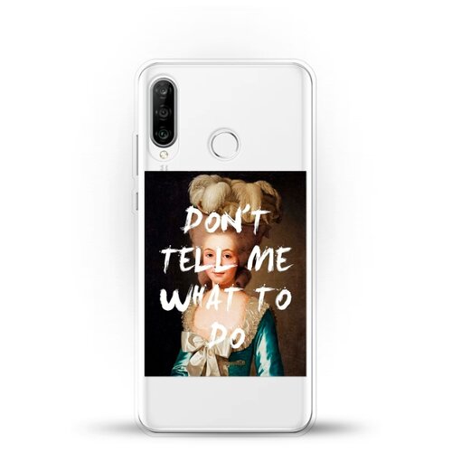 фото Силиконовый чехол не указывай на huawei p30 lite andy & paul