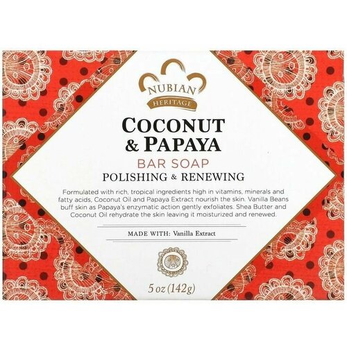 Nubian Heritage, Мыло с кокосом и папайей, очищение и обновление, 142 г
