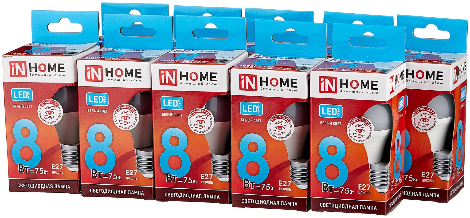 Упаковка светодиодных ламп 10 шт. IN HOME LED-VC 600lm, E27, P45, 8 Вт, 4000 К
