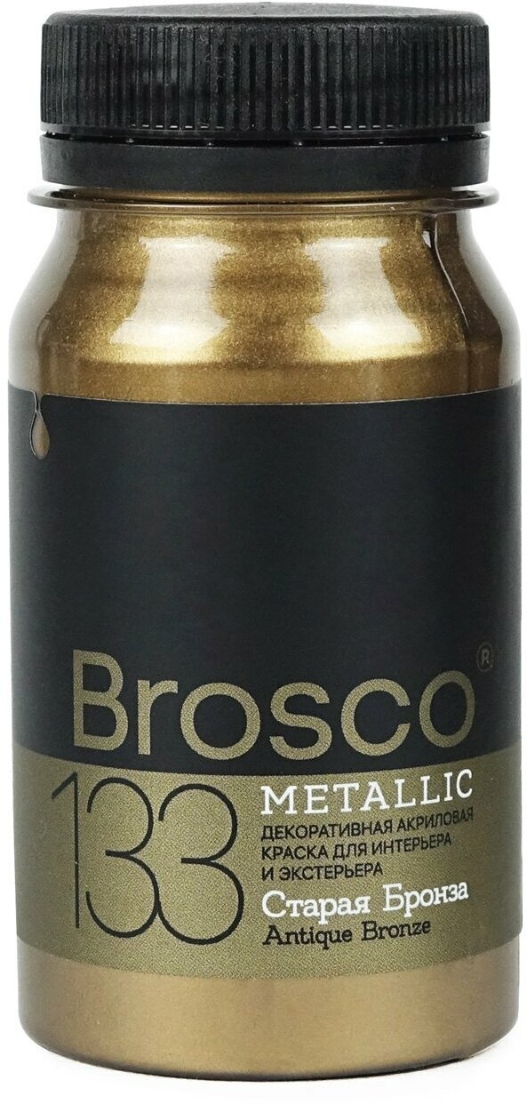 Краска интерьерная акриловая del Brosco Metallic старая бронза 100мл.
