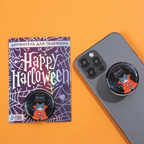 Колокольчик на булавке с бантом розовый d 36 см 5шт 401₽