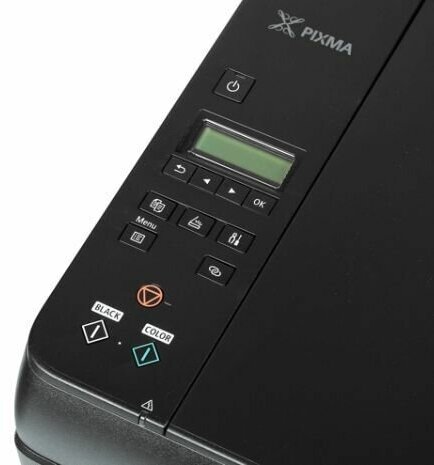 МФУ струйный CANON Pixma G640, A4, цветной, струйный, черный [4620c009] - фото №17