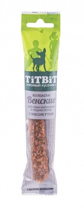 TiTBiT 5шт х 20г Колбаски Венские с мясом утки для собак маленьких и средних пород