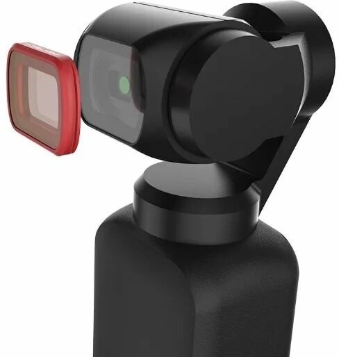 Ультрафиолетовый UV фильтр DJI Osmo Pocket Professional PGYTECH P-18C-010